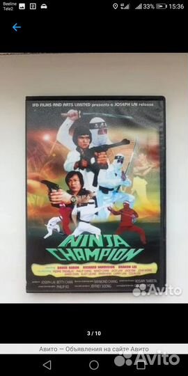 DvD Диски нинзя, боевики, 80Х-90Х