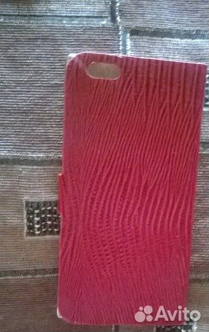 Чехол-книжка на iPhone 6+/6S+