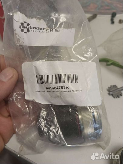 Шаровая опора