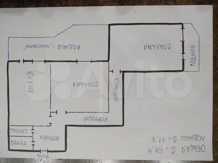 2-к. квартира, 59,9 м², 6/17 эт.