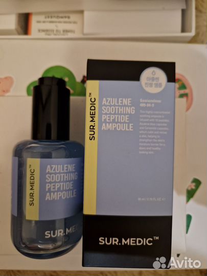 Сыворотка SUR.medic+ - Azulene Soothing из 82box