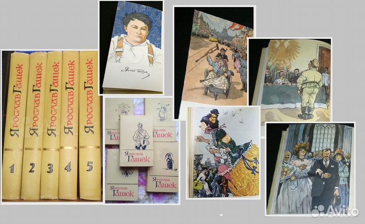 Собрания сочинений и многотомники. Русские и заруб