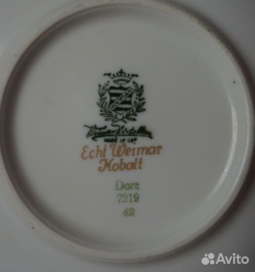 Чайные пары Weimar, набор 6 пар