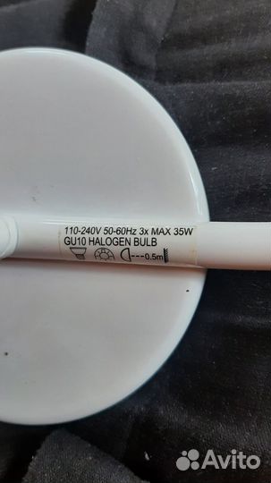 Люстра Икея для детской