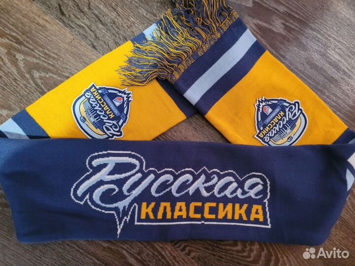 Хоккейные шарфы