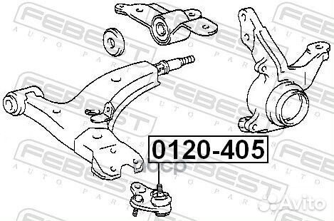 Опора шаровая toyota corolla E10 0120-405 0120