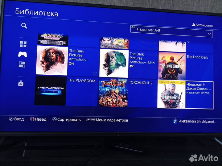 Sony playstation 4 slim 1tb