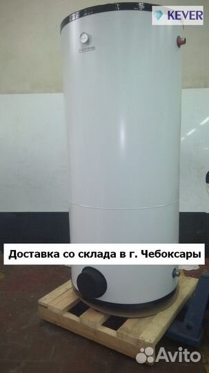 Бойлер