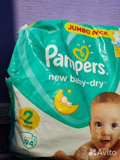 Подгузники pampers new baby dray