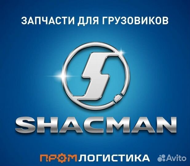 Игольчатый подшипник K304523