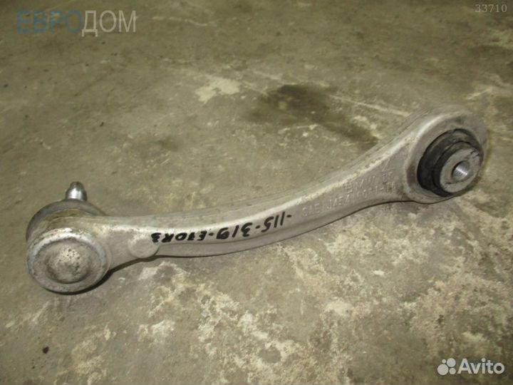 Рычаг направляющий задний правый BMW F16 s1066252