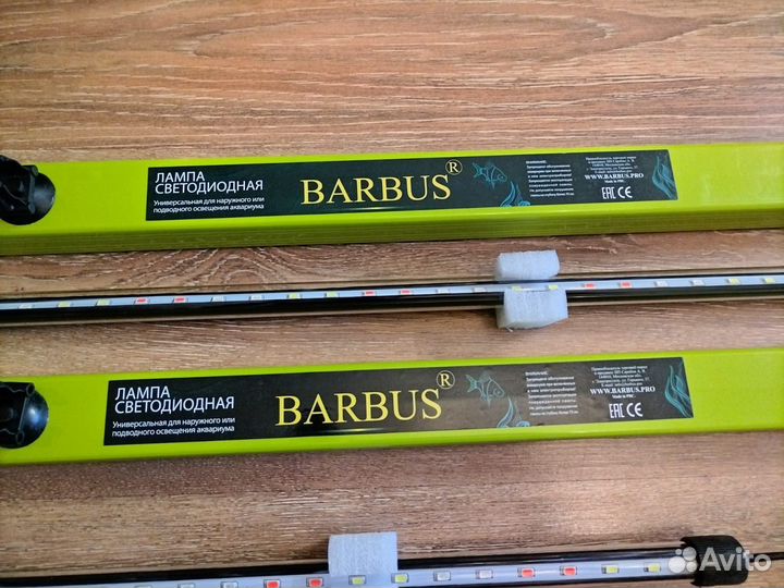 Лампа для аквариума погружная, новая