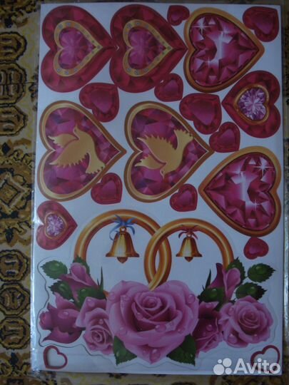 Свадебные аксессуары