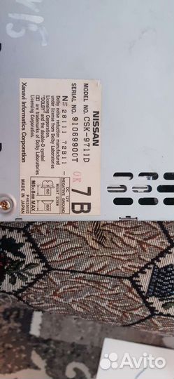 Магнитола nissan