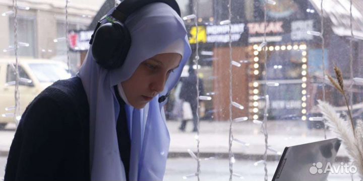 Репетитор по английскому языку