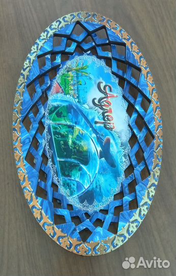 Конфетница