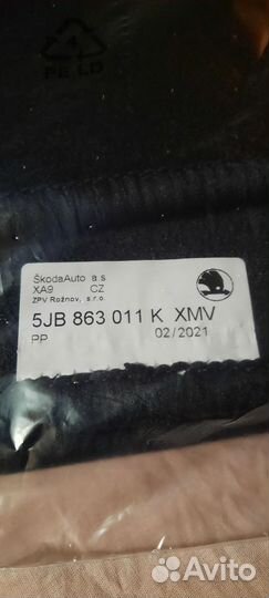 Коврики на volkswagen polo