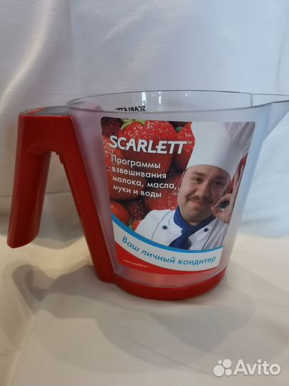 Весы кухонные электронные