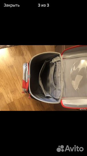 Детский школьный ранец