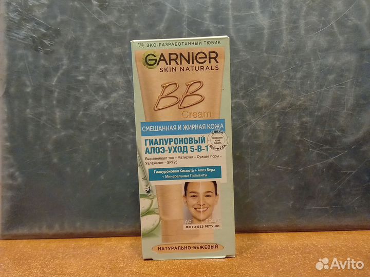 Вв крем тональный Garnier