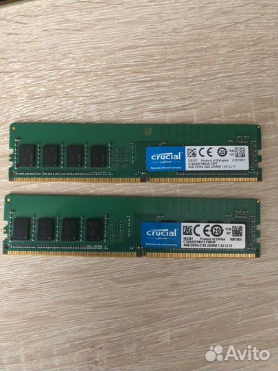 Оперативная память ddr4 16gb