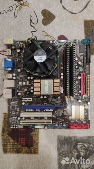 Комплект s775 Asus P5QL