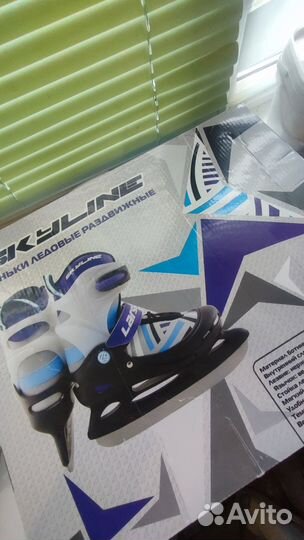 Коньки раздвижные 38 41