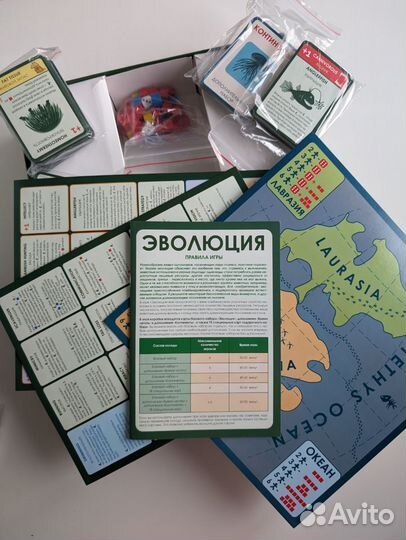 Настольная игра Эволюция. Подарочное издание