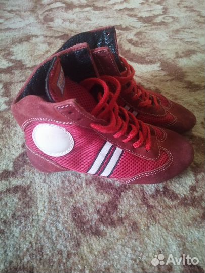 Борцовки для борьбы