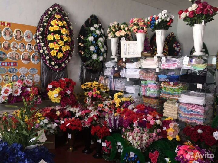 Ритуальные услуги