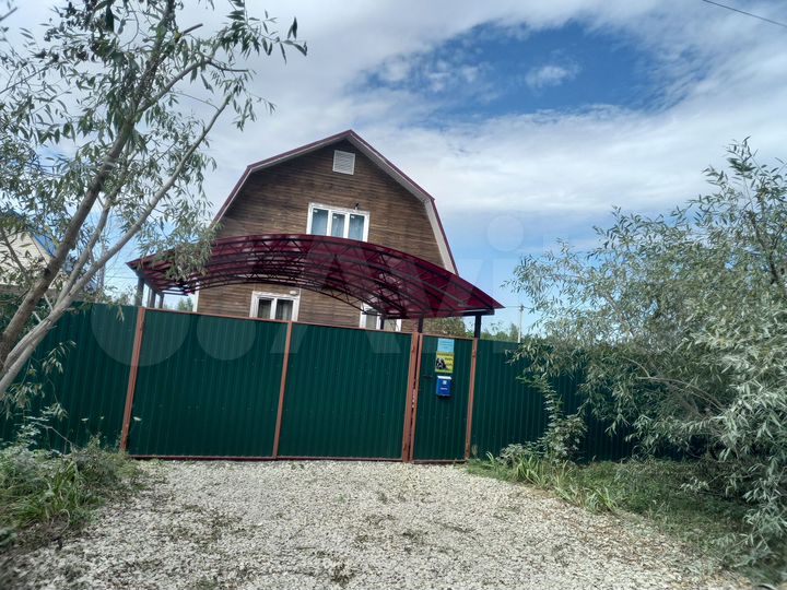 Дом 130 м² на участке 10 сот.