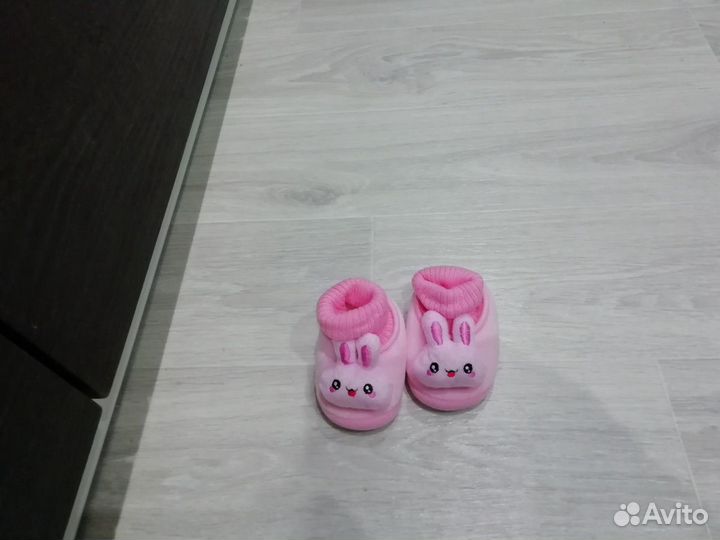 Новые пинетки