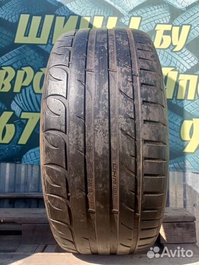 Tigar UHP Ultra High Performance 235/45 R18