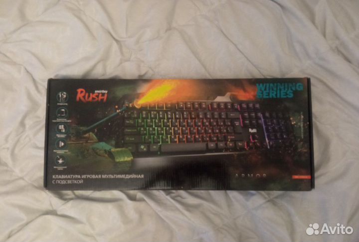 Игровая мембранная клавиатура с подсветкой rush