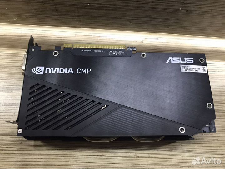 Лот для Антона CMP40HX (Аналог RTX2070)