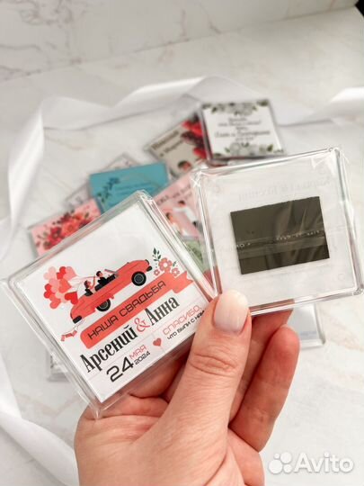 Свадебные магниты