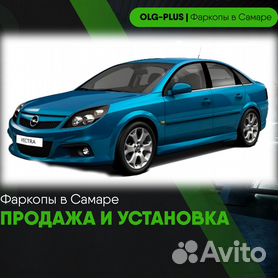 Продажа Легковых Opel Omega