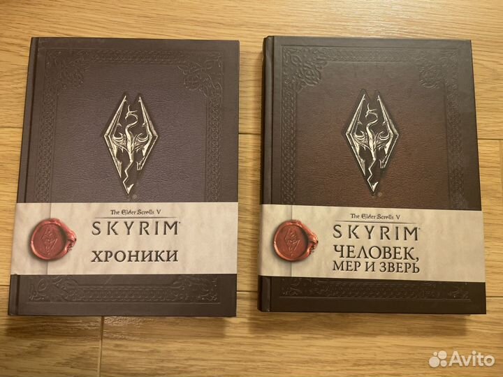 The elder scrolls v книги