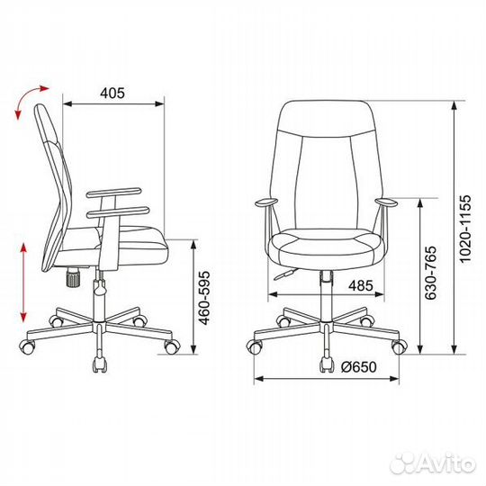 Офисное компьютерное кресло для офиса buro1110367