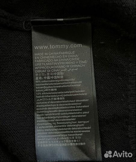 Джемпер Tommy Hilfiger