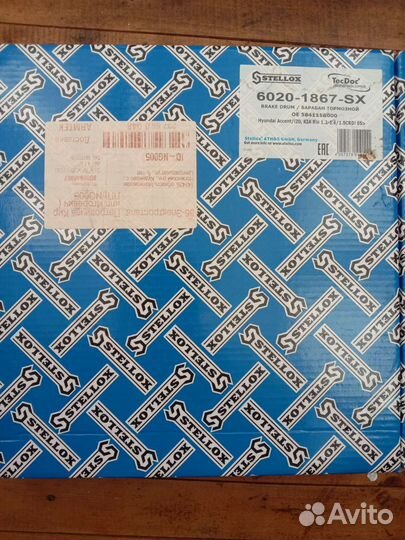 Тормозные барабаны хюндай