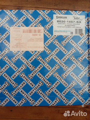 Тормозные барабаны хюндай