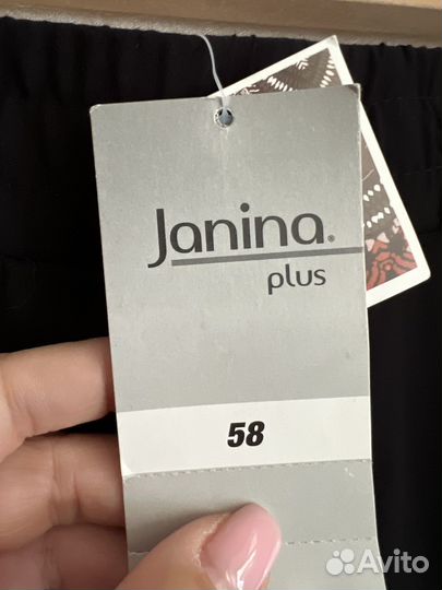 Бриджи Janina вискоза 64/66/68/70/72