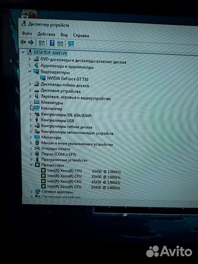 Продаю ссистемник