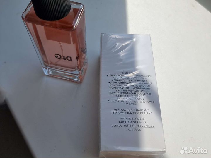 Духи императрица 3 новые 100мл