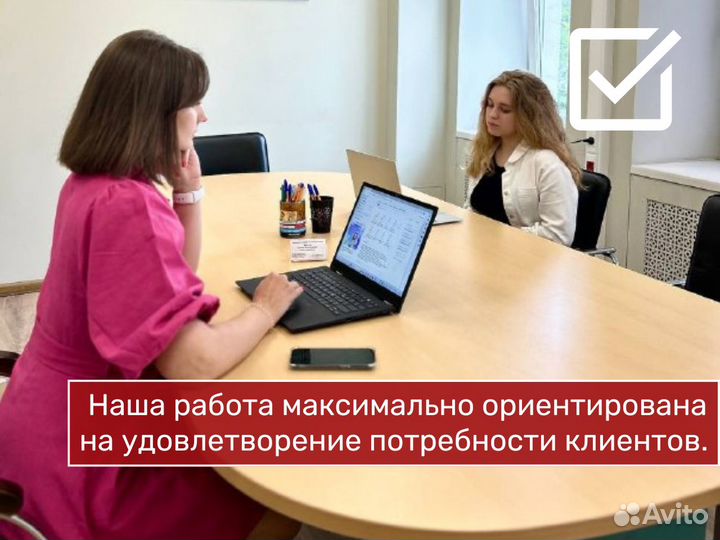 Нотариальный перевод документов. Бюро переводов