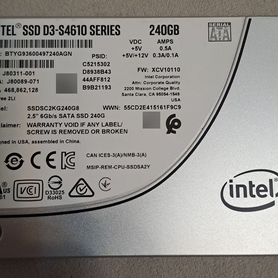 Накопитель SSD серверный Intel SSD D3-S4610 240Gb