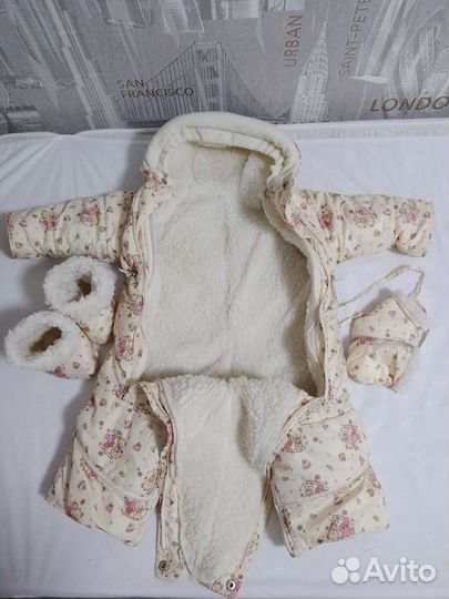 Комбинезон