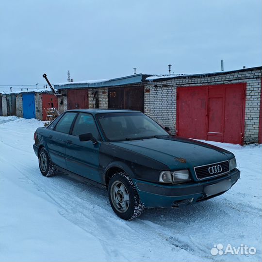 Разбор Audi 80 B4 1.6 ADA