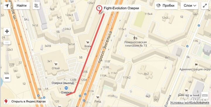 Шлем боксерский